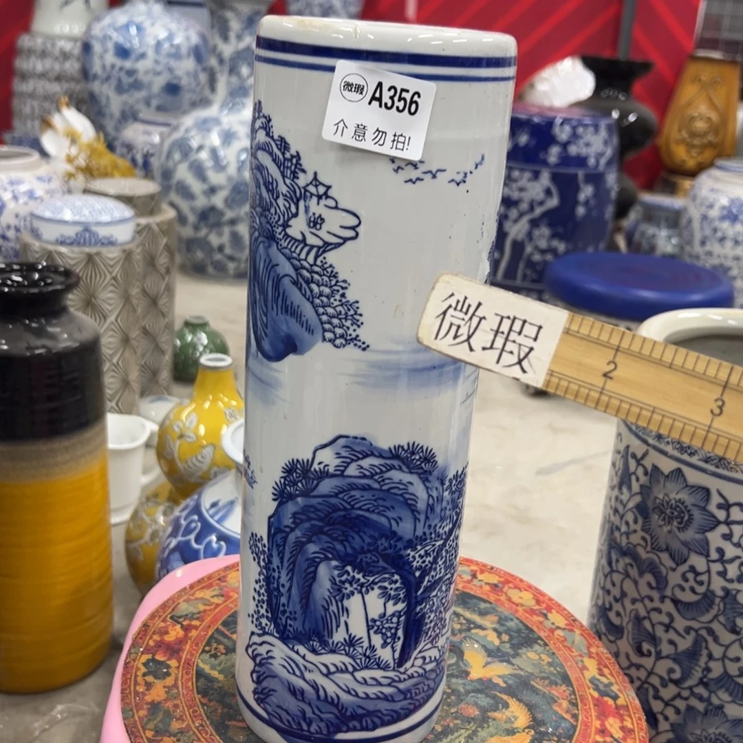 瓷片微瑕青花瓷器值得厚爱