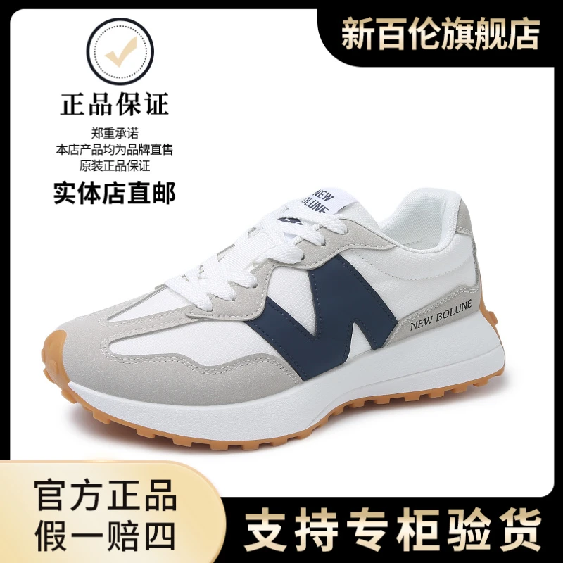 2025夏季新款运动鞋情侣时尚休闲鞋百搭休闲鞋