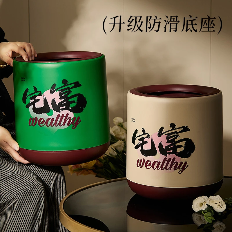高档加厚PP5创意垃圾桶大容量圆形家用客厅卫生间厨房奶油风大号
