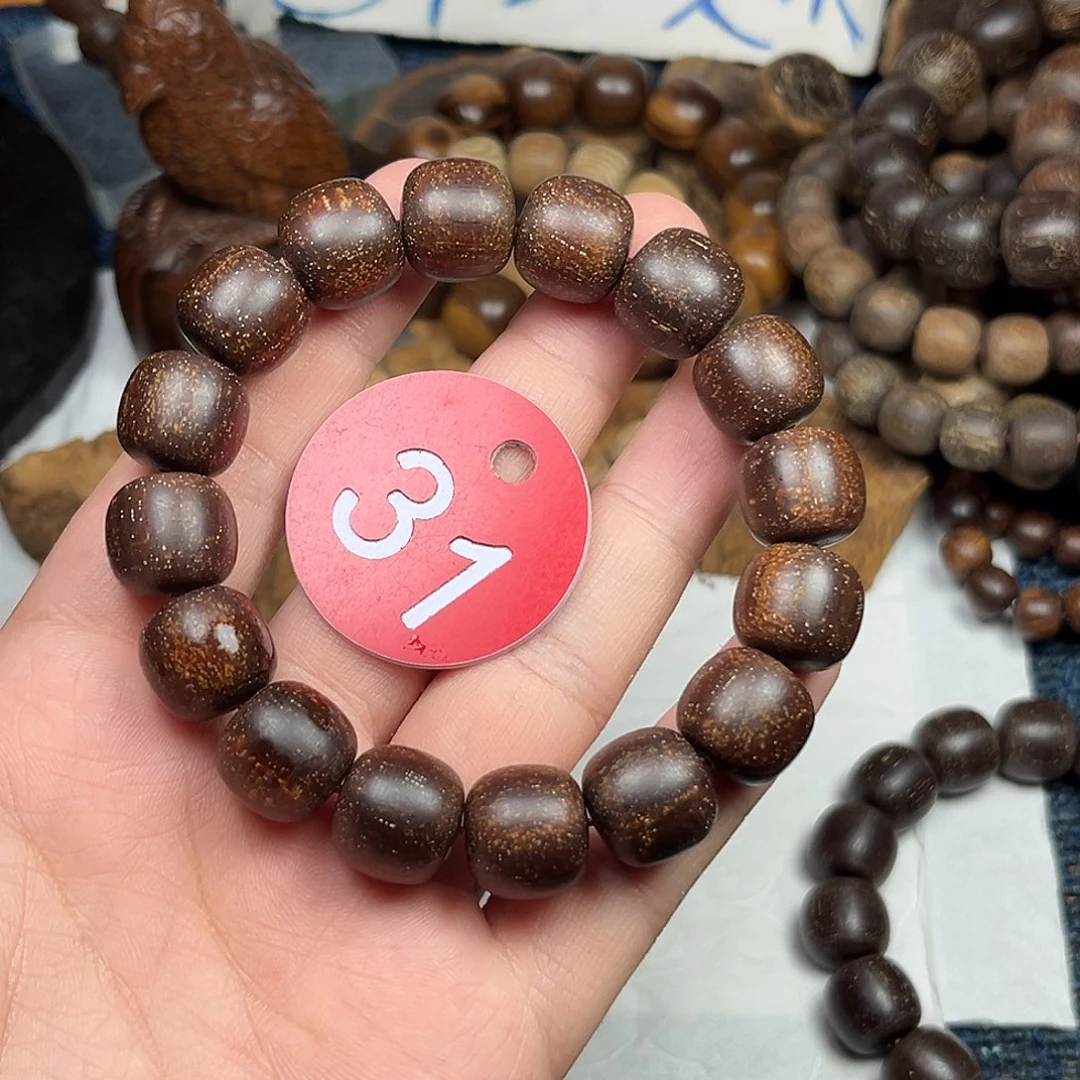 贡木手串/手链巴布亚13/14