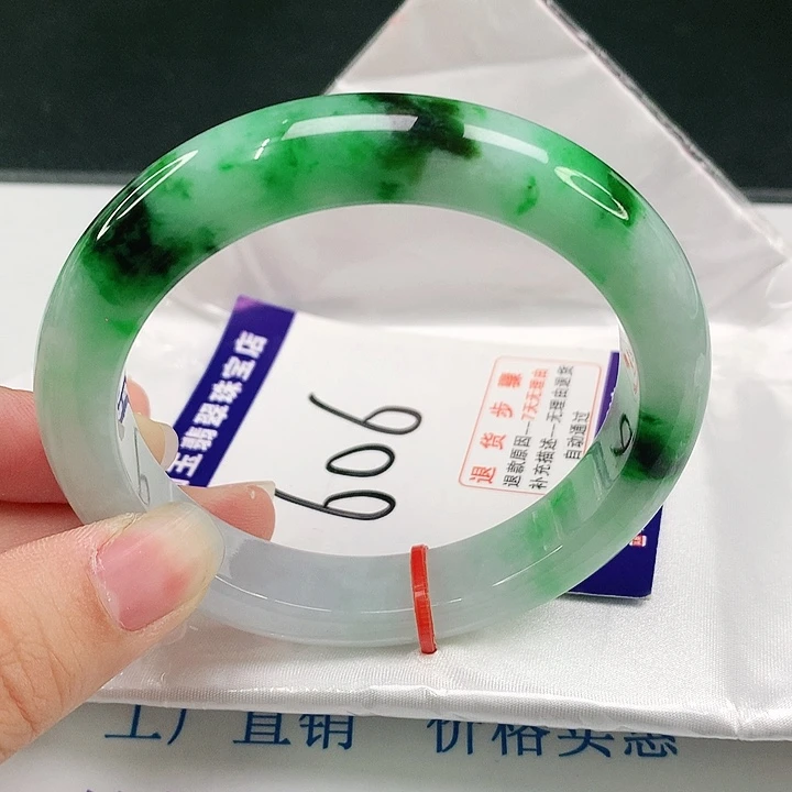 未镶嵌手镯翡翠翡翠