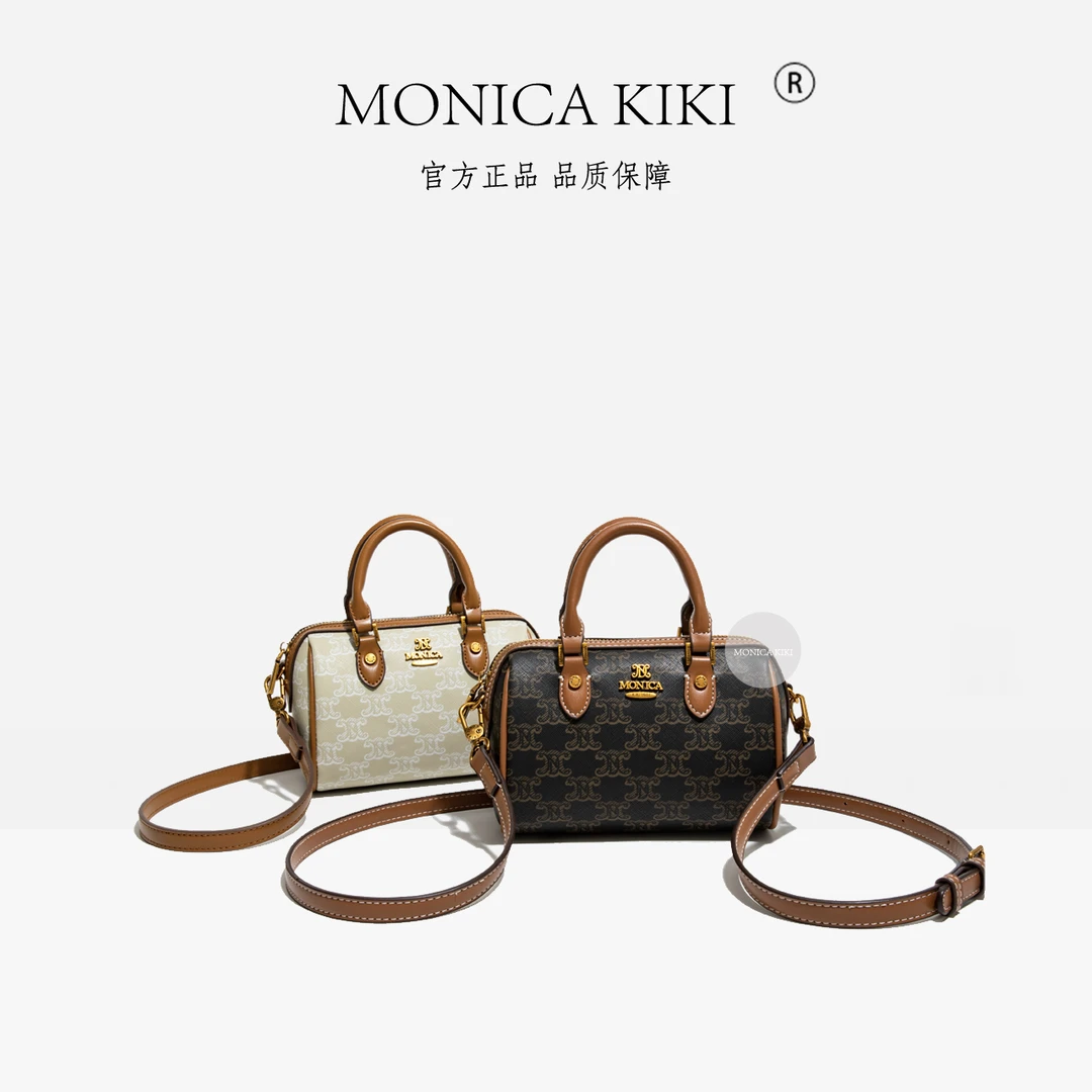 MONICA KIKI/莫妮卡奇奇复古轻奢手提质感单肩斜挎枕头包1501