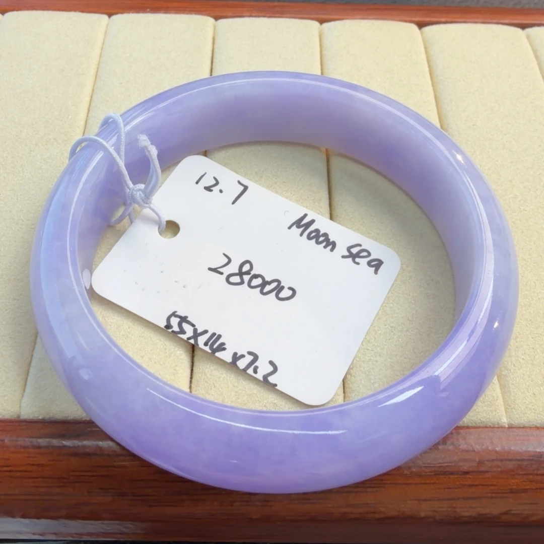 定制翡翠未镶嵌55