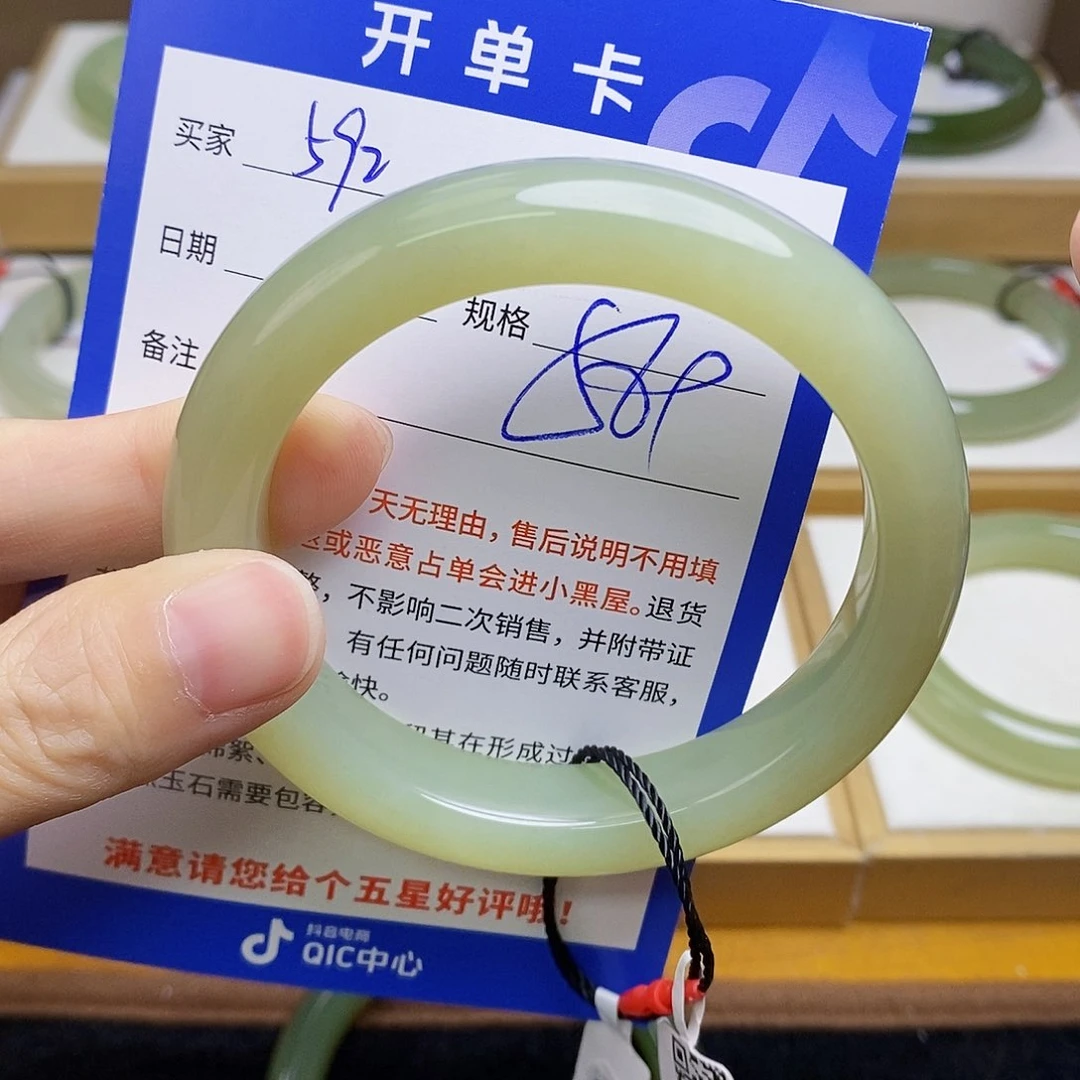 和田玉手镯未镶嵌sy