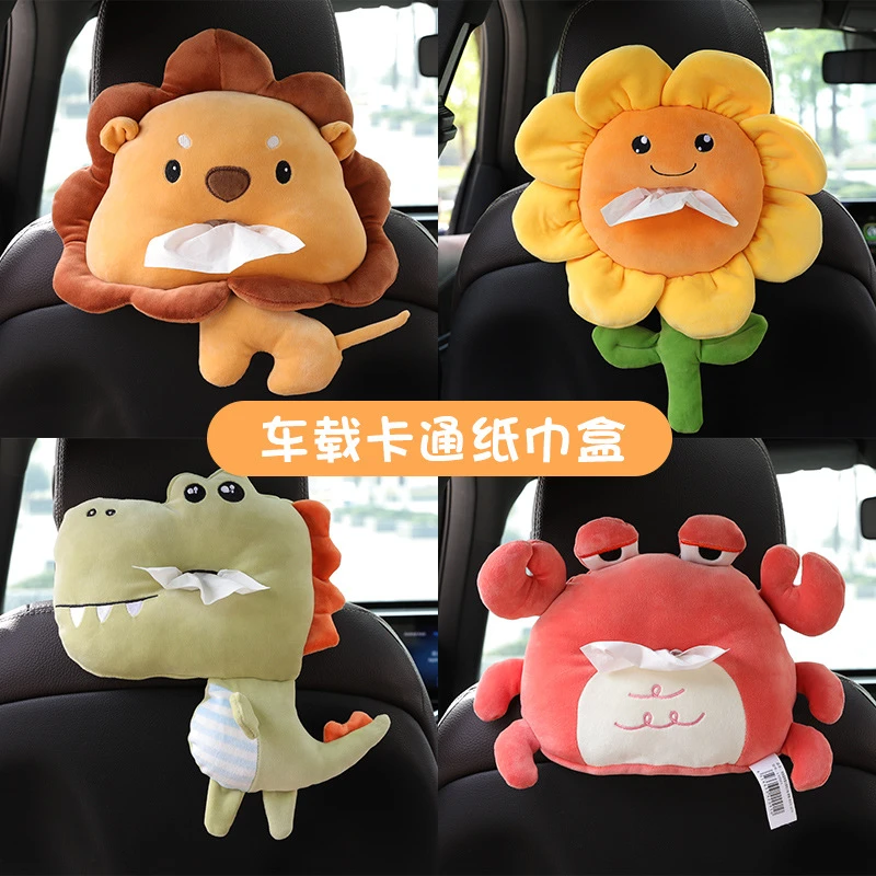 卡通车载纸巾盒后排椅背挂式车用抽纸盒袋可爱汽车内用品装饰大全