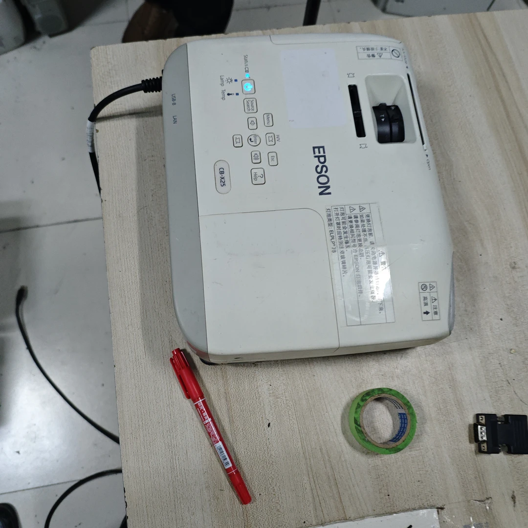 高清长焦投影仪运费到付