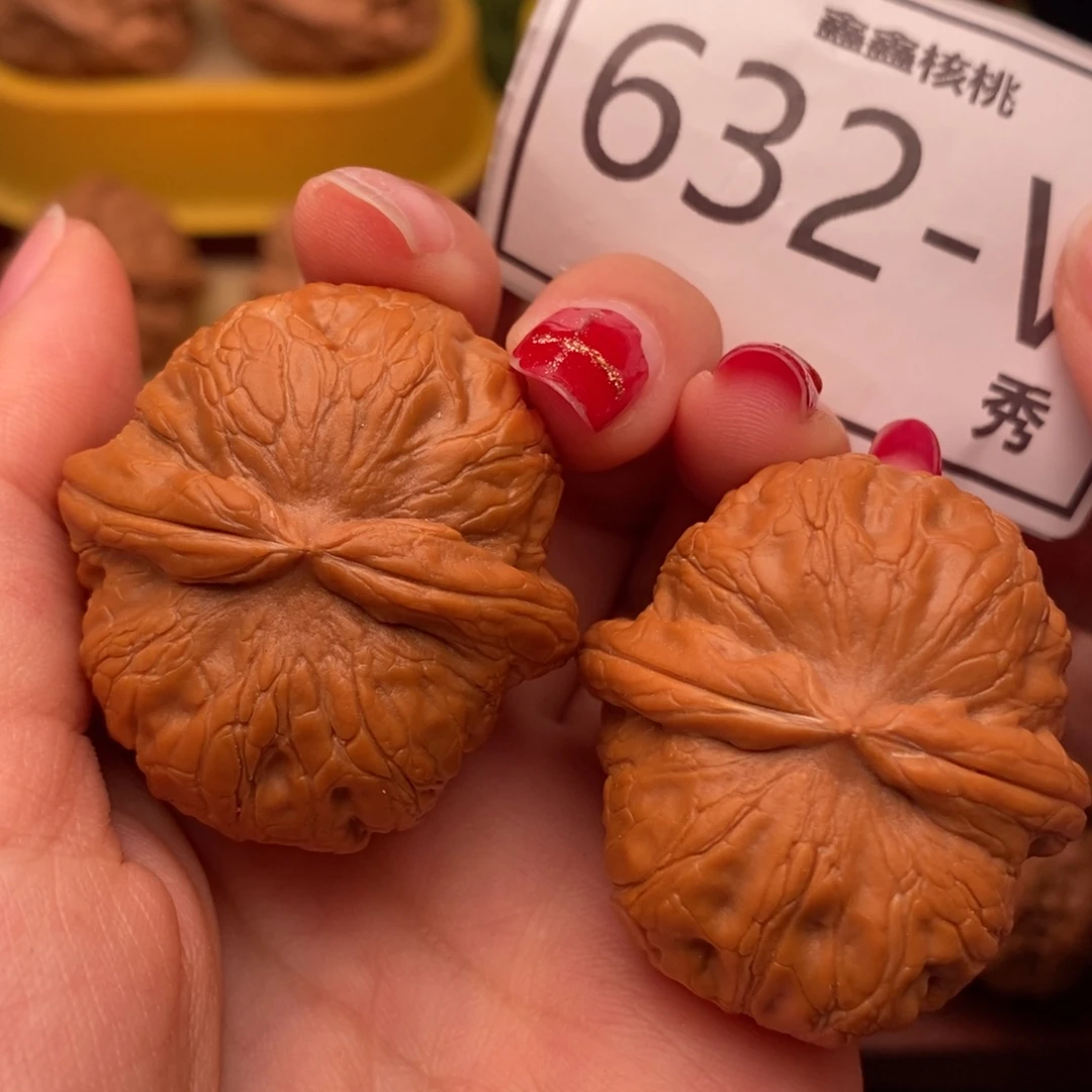 桃核把件元宝40……