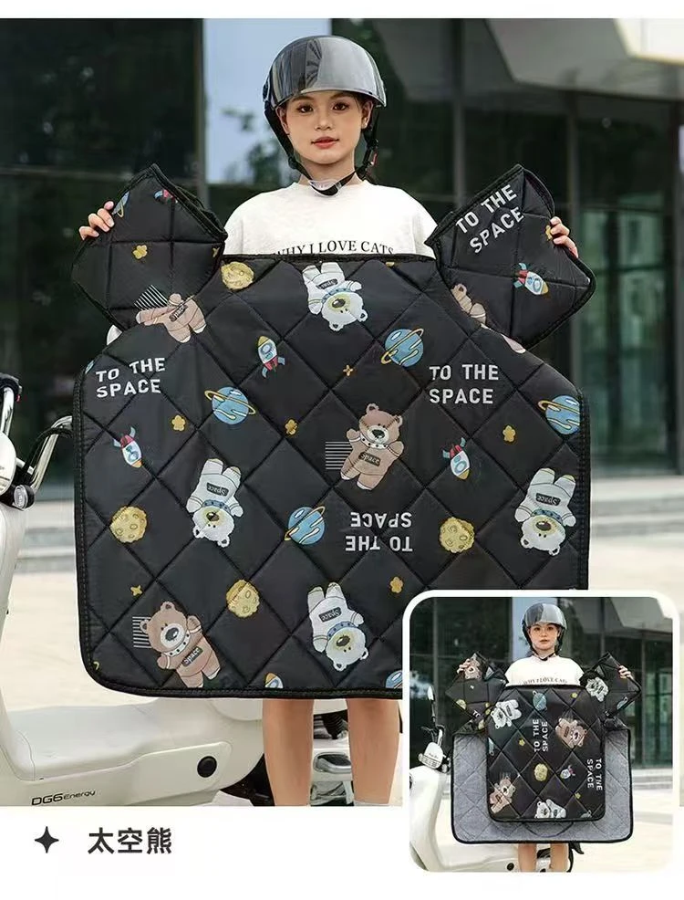 冬季电动车加绒加厚加大防寒防水挡风被保暖护膝通用