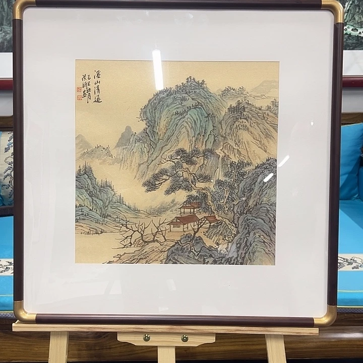 国画以文会友赵老师