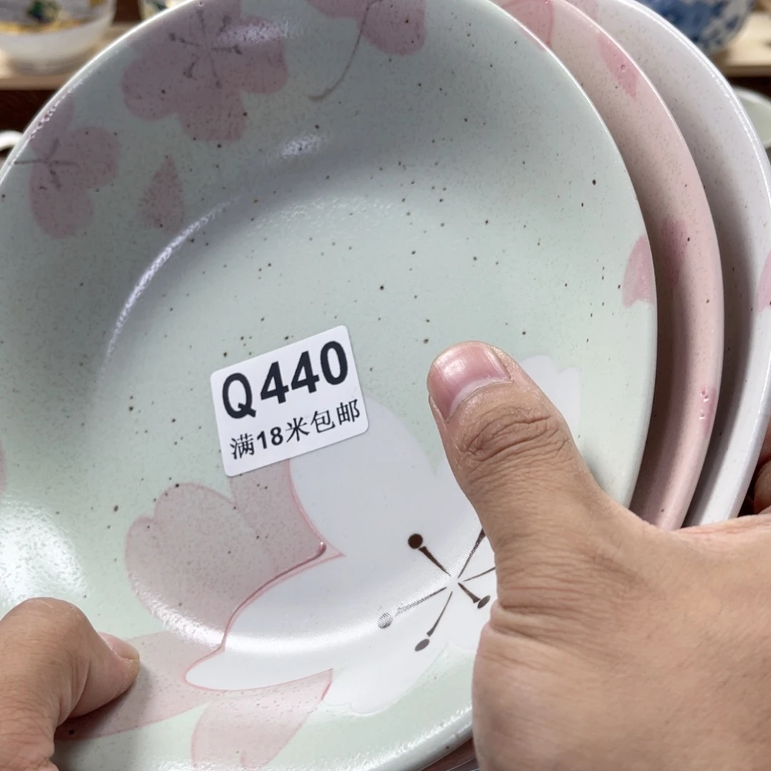 小***妞瓷片aqaaaaaaaaa440