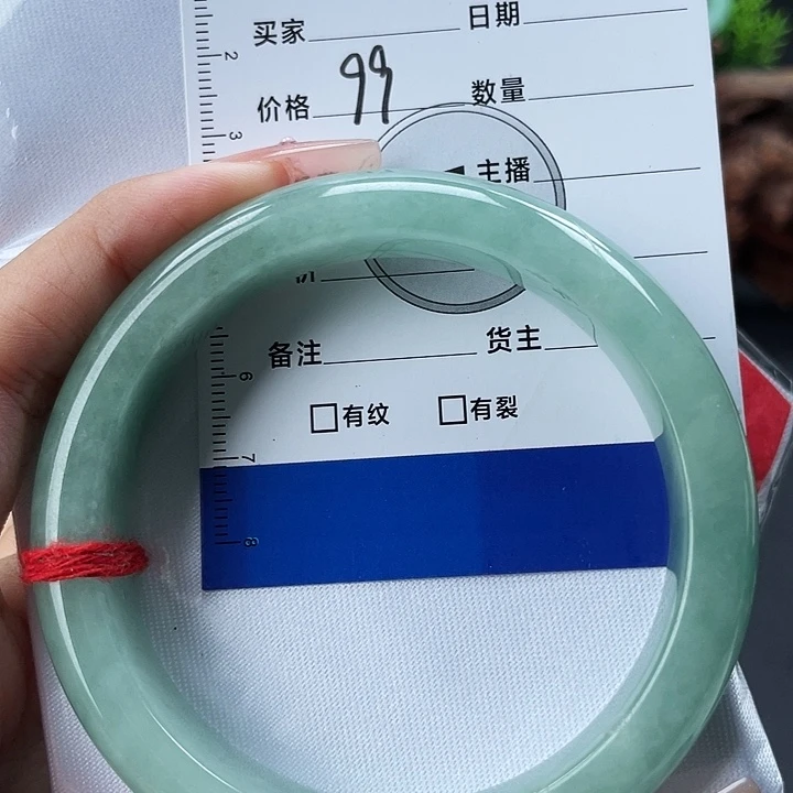 所见即所得0000002