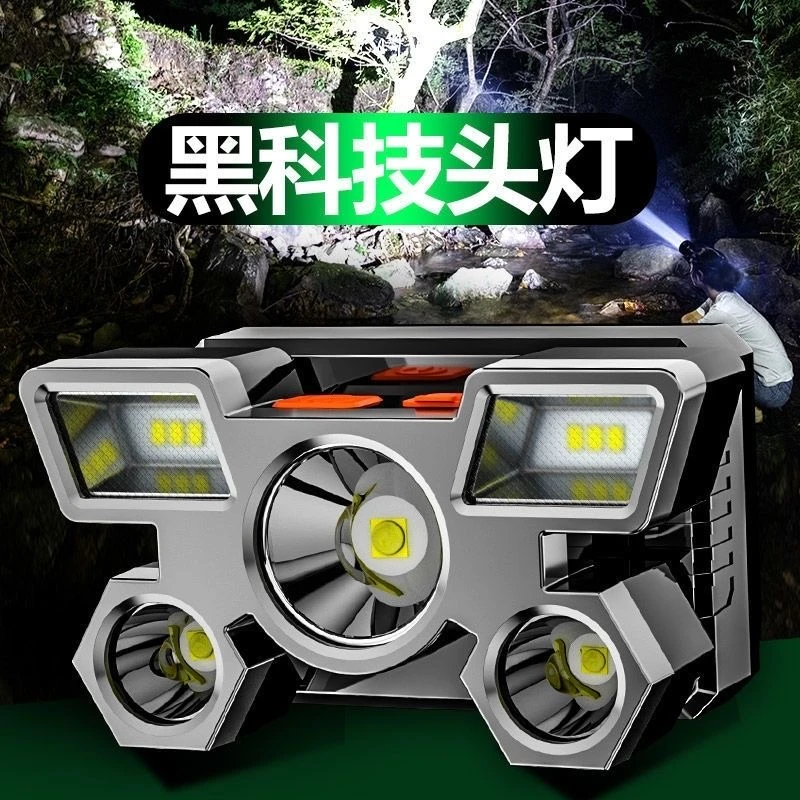 五头黑色 头灯0325