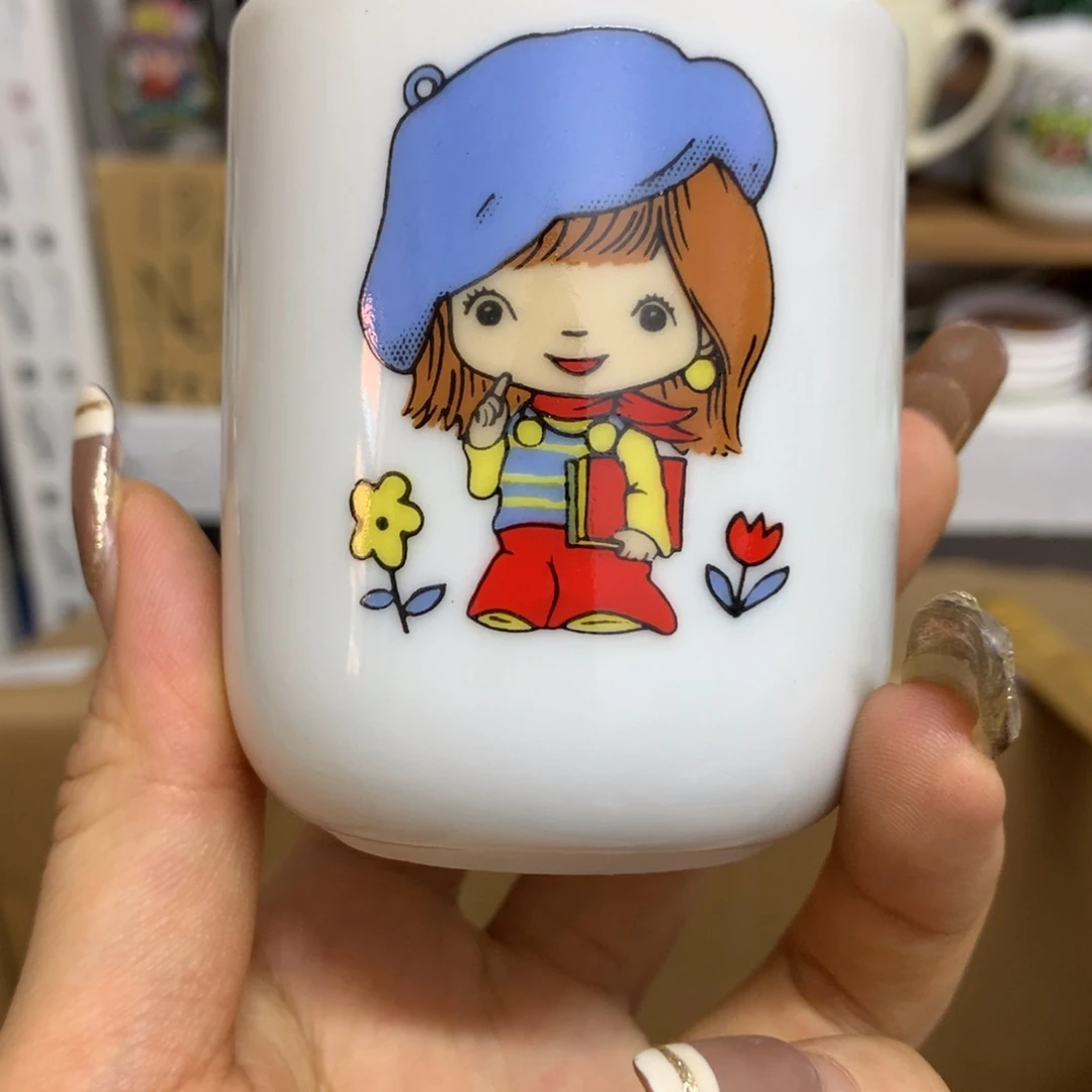 我***！瓷片默认微瑕介意勿拍