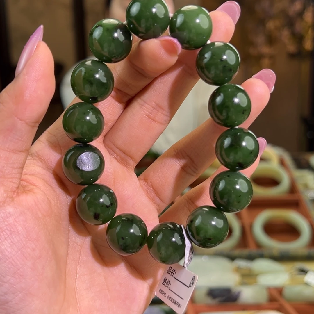 和田玉（碧玉）未镶嵌手链