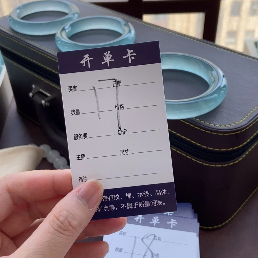 K**G一物一拍 专项链接