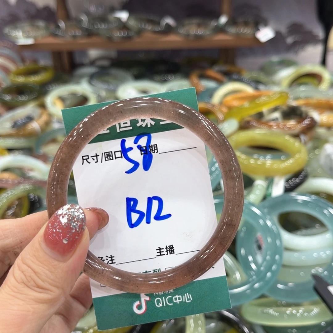 未镶嵌蛇纹石玉手镯手镯