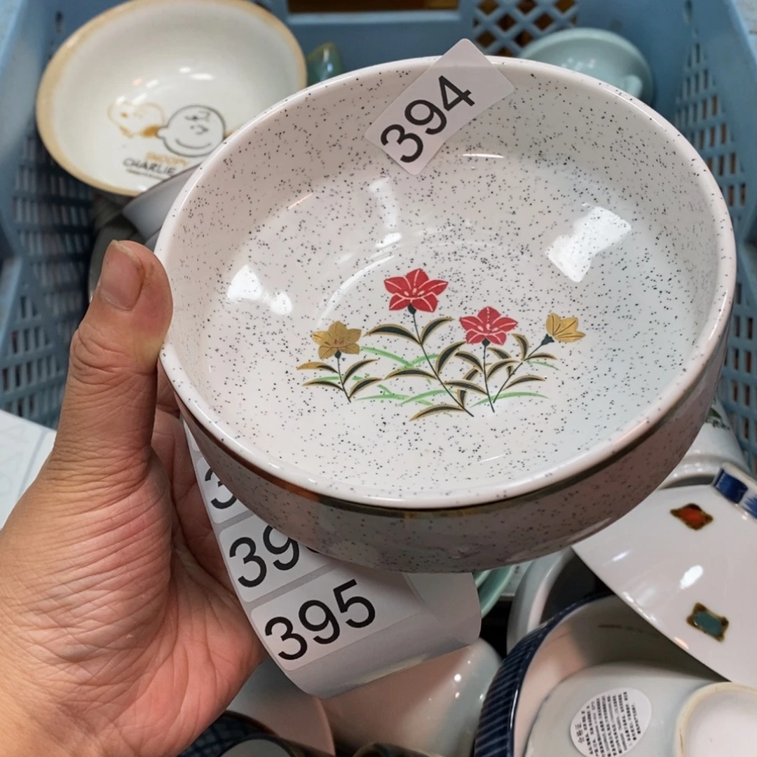 家里了家里了斤斤计较