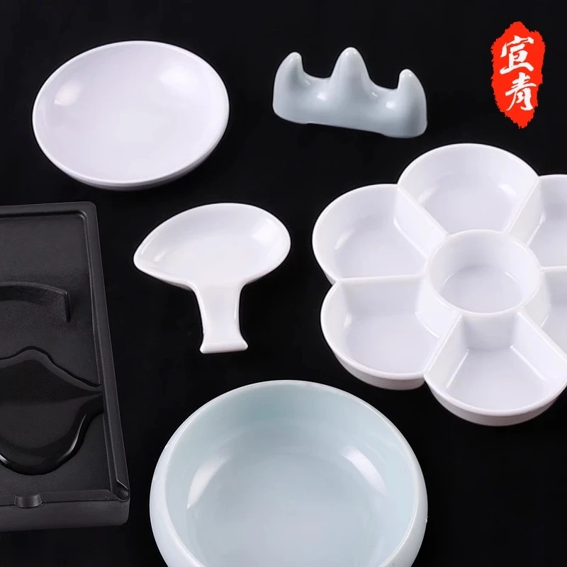 蒙玛特宣青系列仿玉白色笔洗 仿瓷精致墨碟笔山砚台 书法专用墨碟