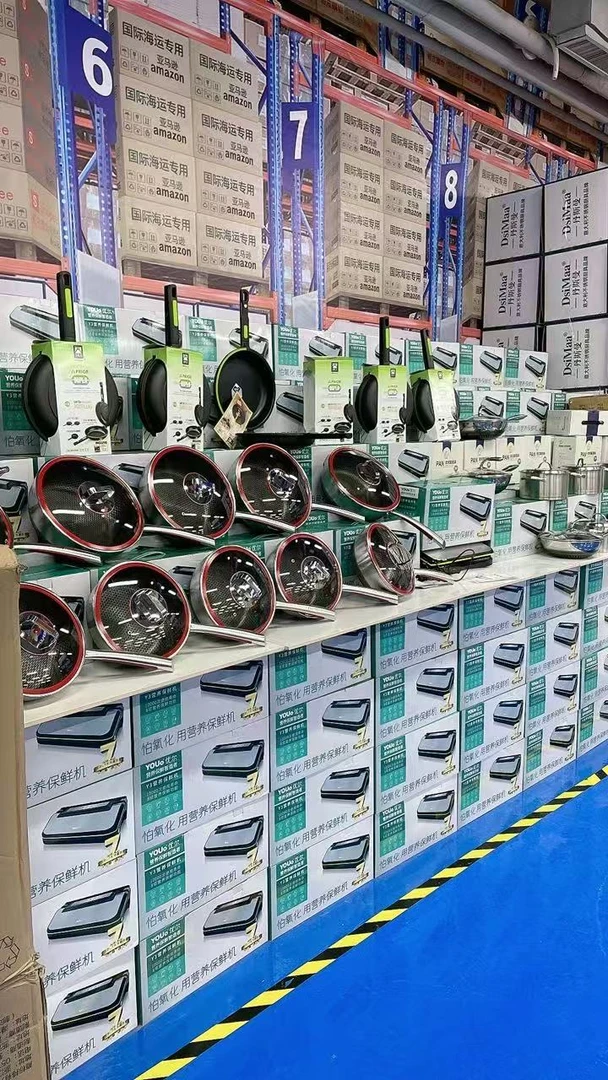 22号【201】精品孤品厨具