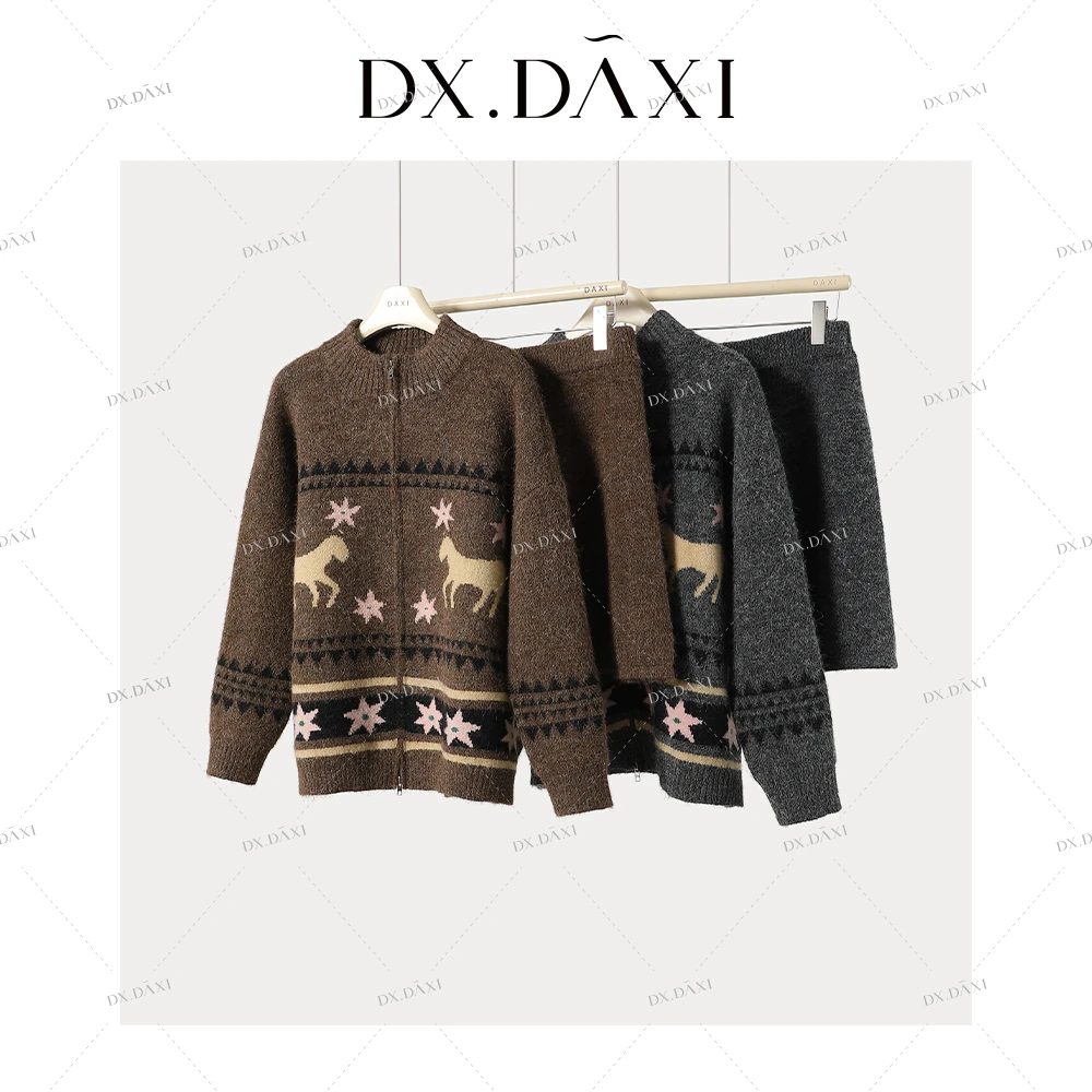 DX.DAXI【海街日记】设计感提花毛衣外套+针织半身裙两件套时尚套装