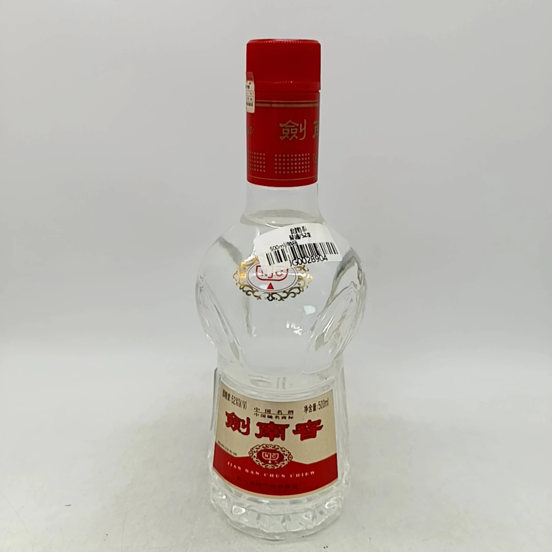 2003年佛光剑南春52度500ML一瓶编码32451