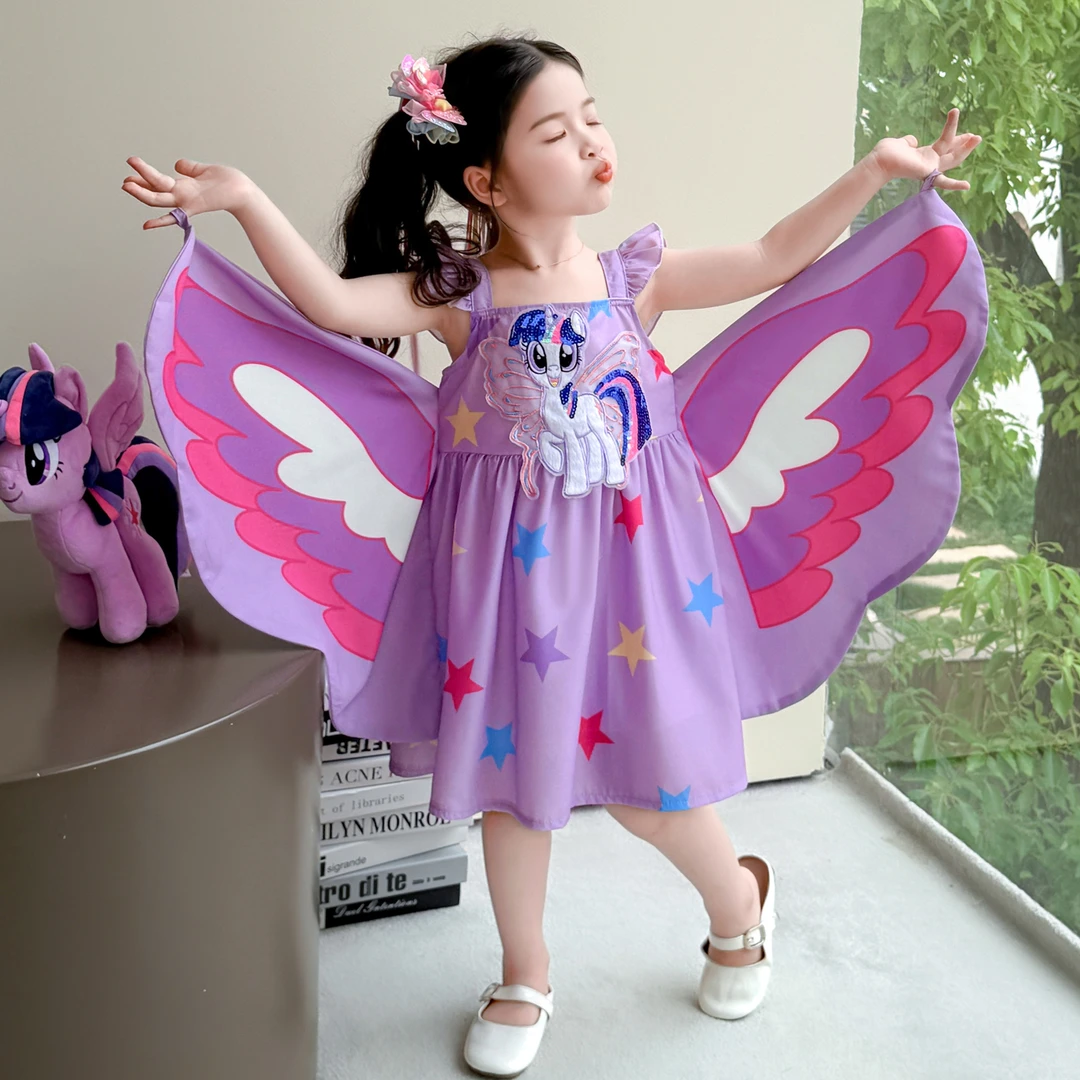 女童连衣裙2025夏季新款蝴蝶翅膀欧若风小马宝莉裙子甜美可爱夏装