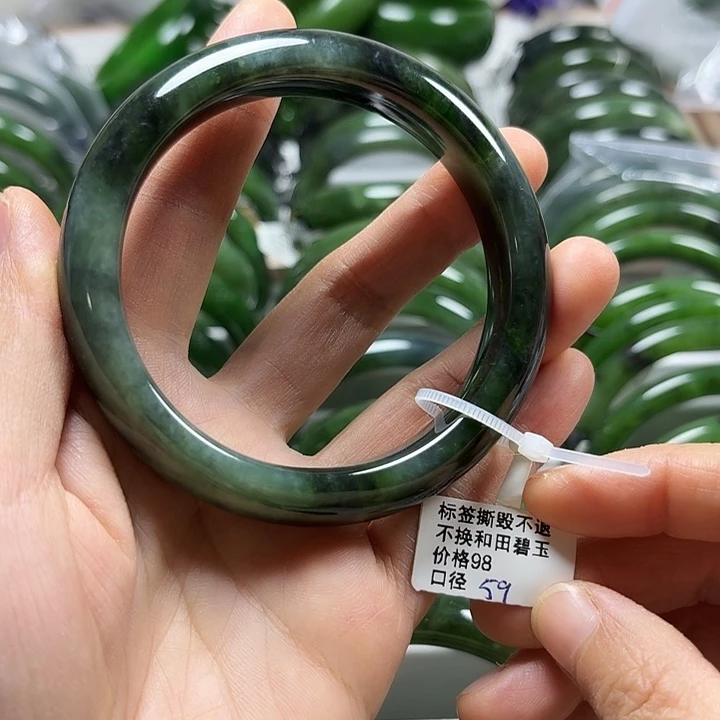 和田玉（碧玉）未镶嵌手镯花绿59