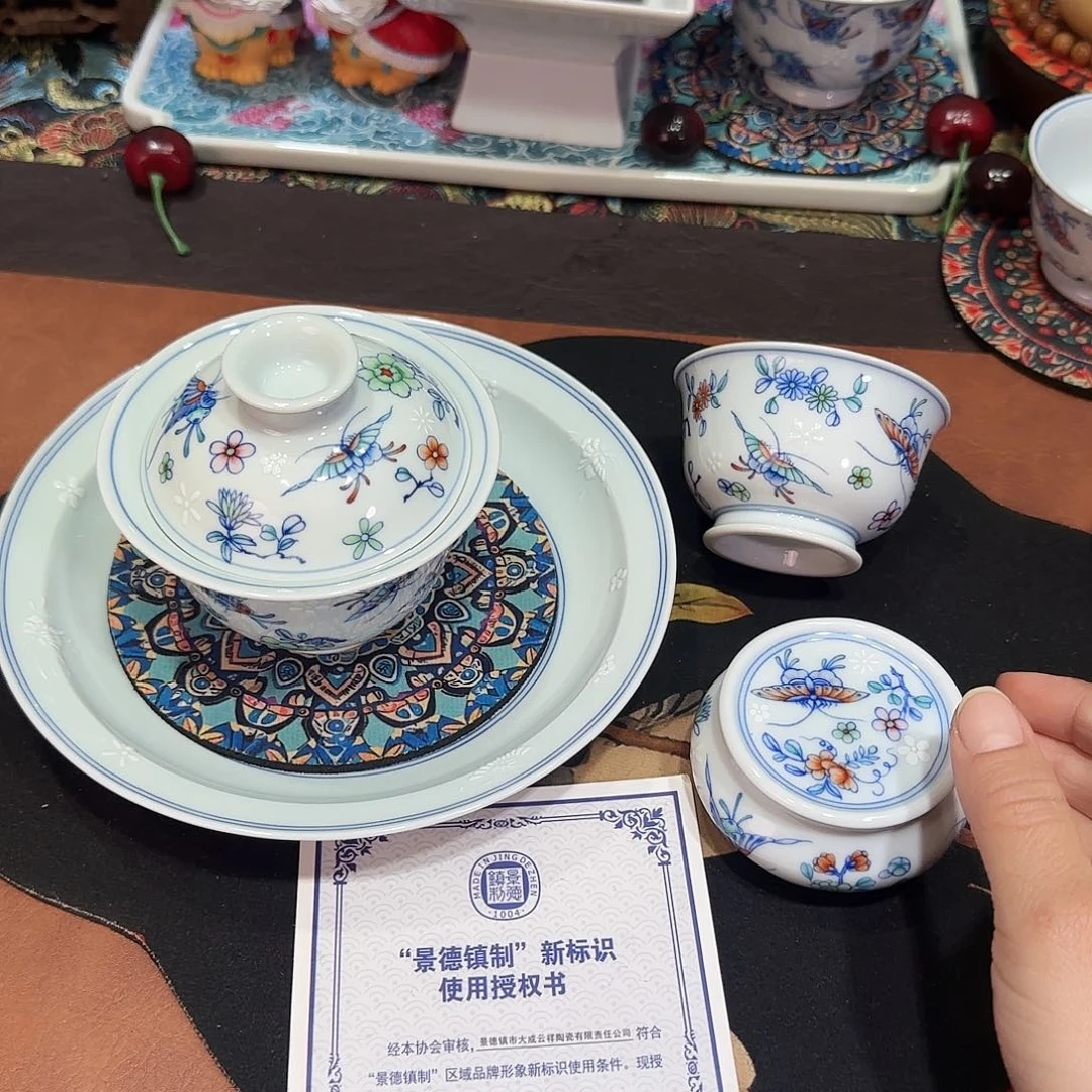 景德镇3690596969696970797