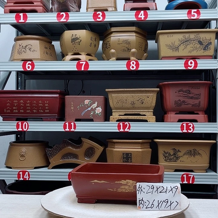 紫砂花盆紫砂花盆