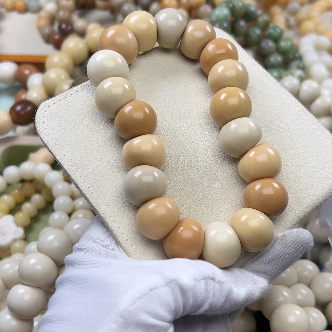 菩提根/象牙果吊坠18全品干磨320