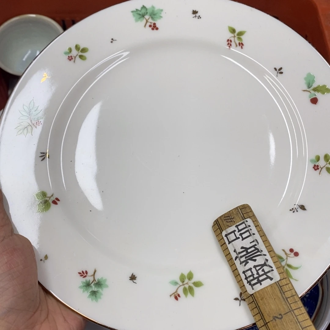 家里了家里了斤斤计较