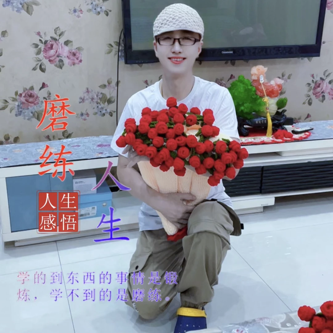 DIY编织材料包玫瑰花束盖毯配线，送视频教程和工具