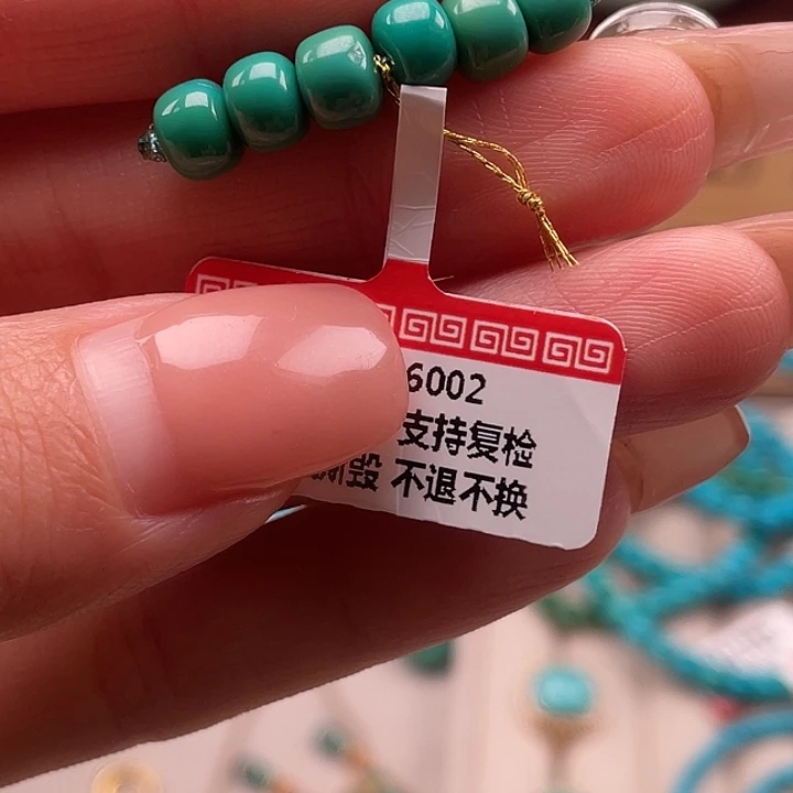 绿松石未镶嵌珠宝奇石6