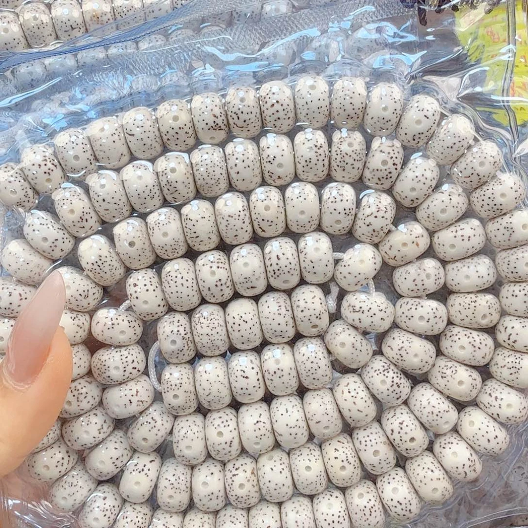 杨***远吊坠星月菩提开封不退换