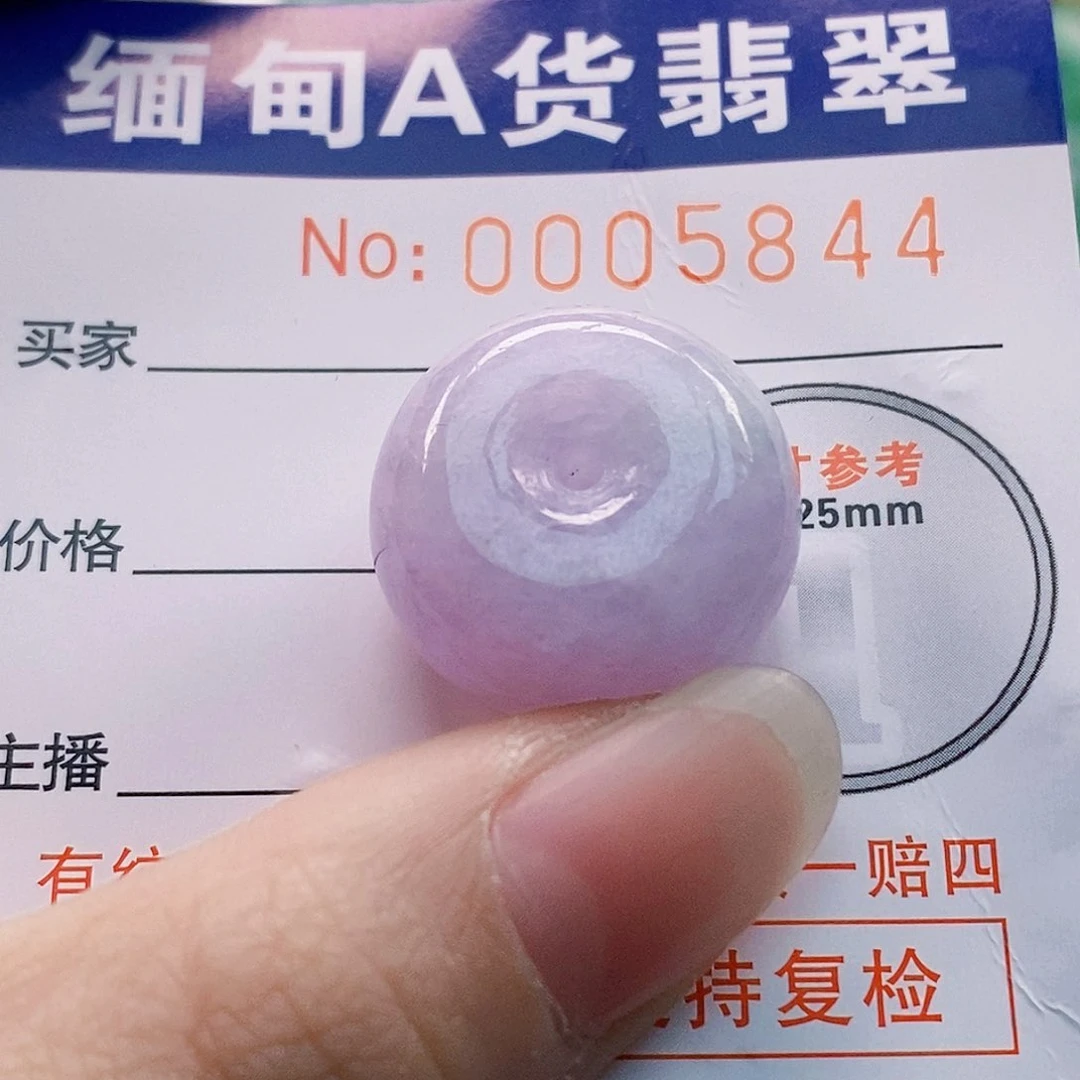 吊坠(不含链)未镶嵌翡翠忆**沫