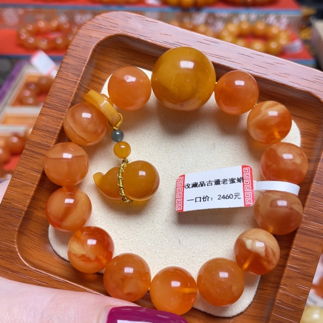 蜜蜡未镶嵌手链手串