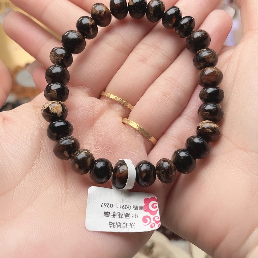 琥珀未镶嵌裸石9+