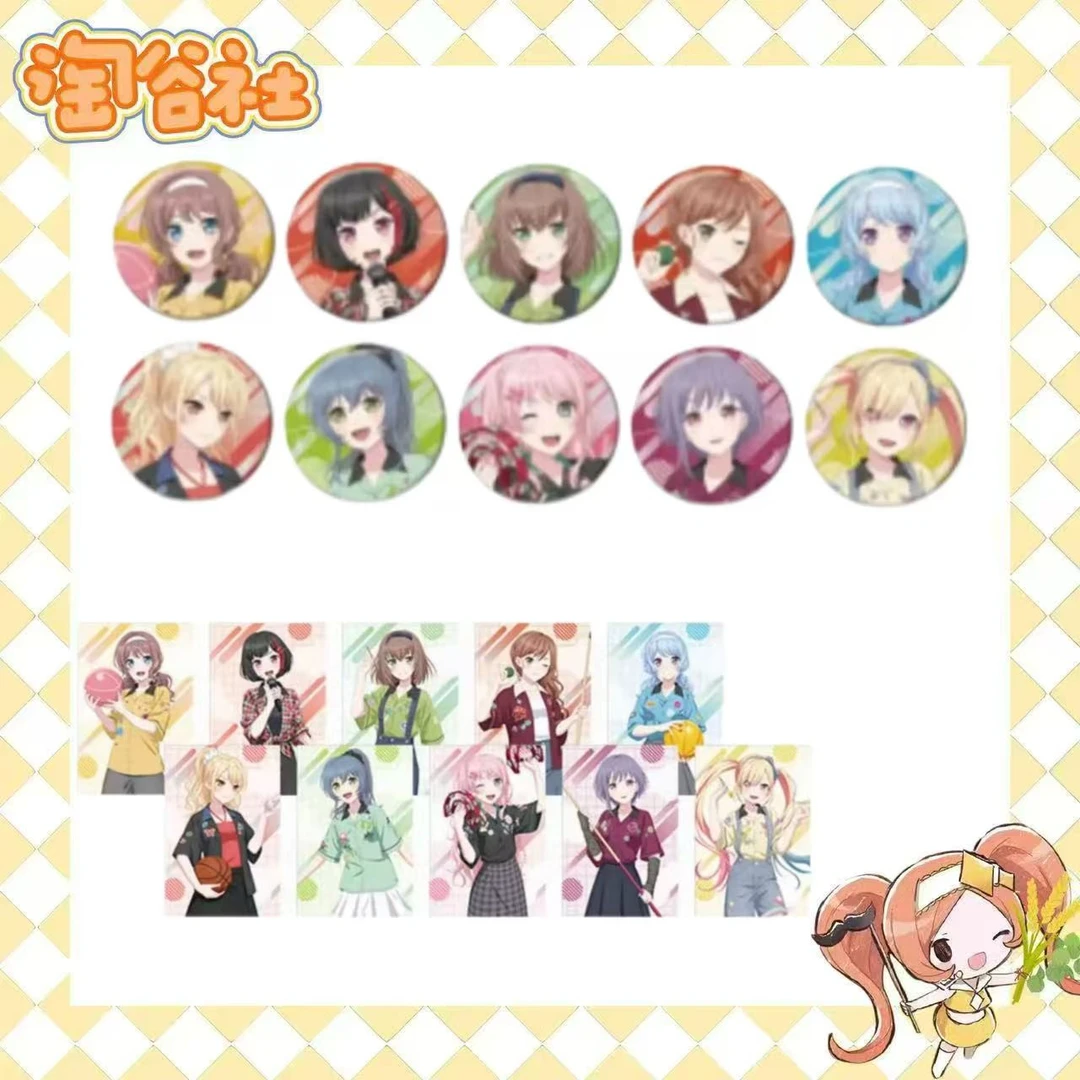 【BanG DreaM】邦邦 十周年ROUND1保龄球吧唧/特典（盲盒代拆）