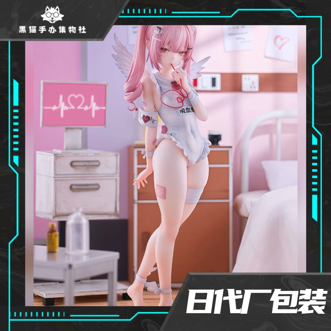 见习看护师-月夜见爱26cm【日版】动漫GK模型手办潮玩雕像礼物摆件