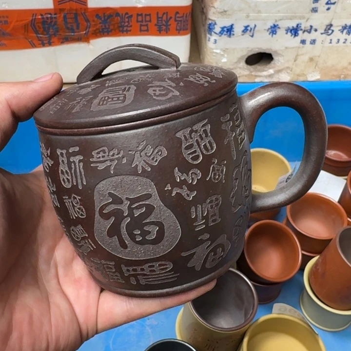 茶壶紫砂宜兴紫砂微瑕