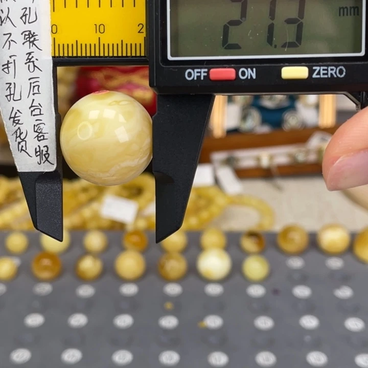 裸石蜜蜡未镶嵌105