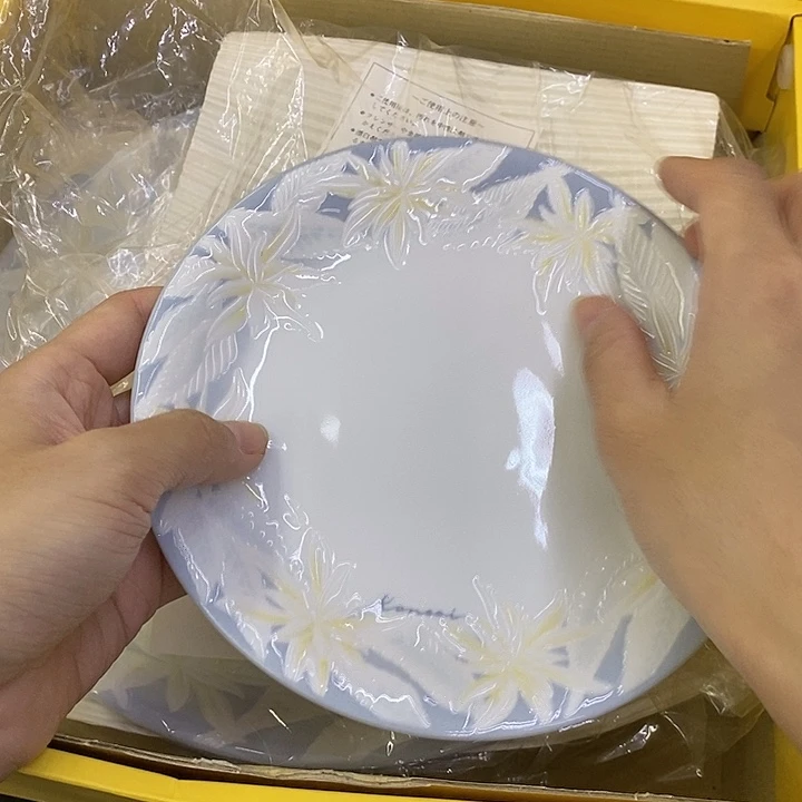 海外陶瓷茶具日化