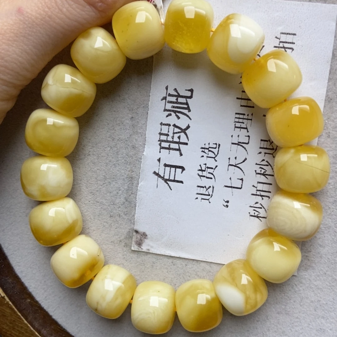 蜜蜡未镶嵌珠宝奇石15