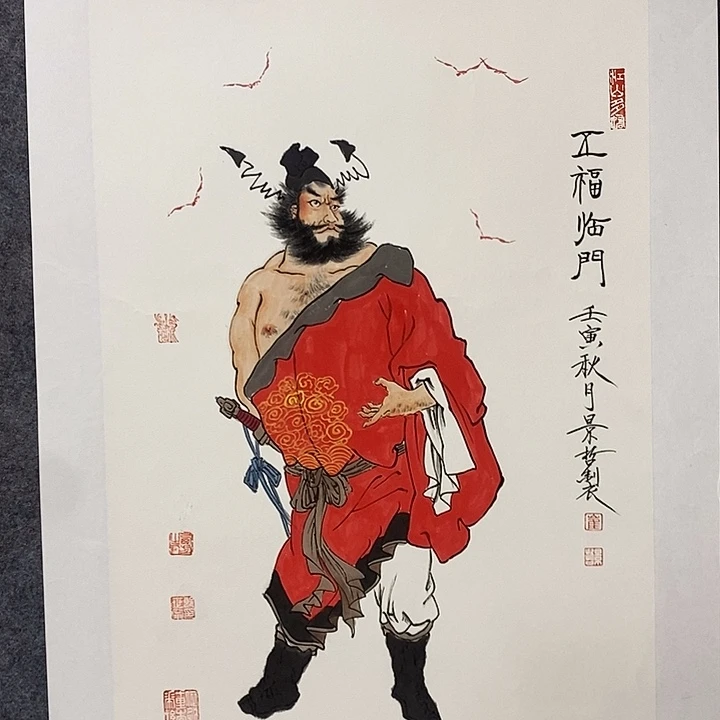 国画作品多次入选