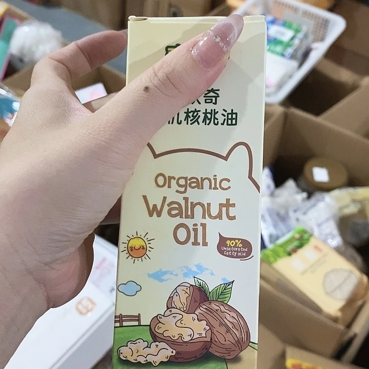 密码款牛津纺直播下单，默认微瑕