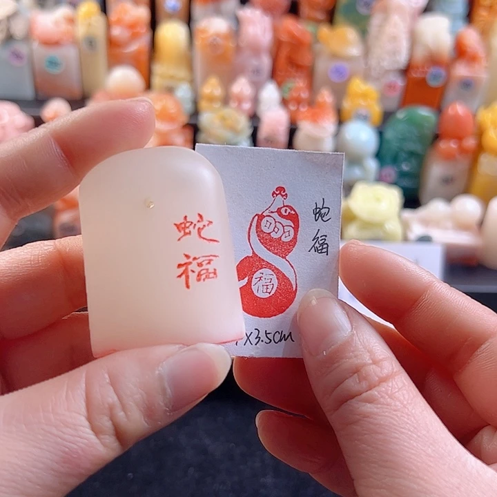 云南石印石手工定制，蛇福