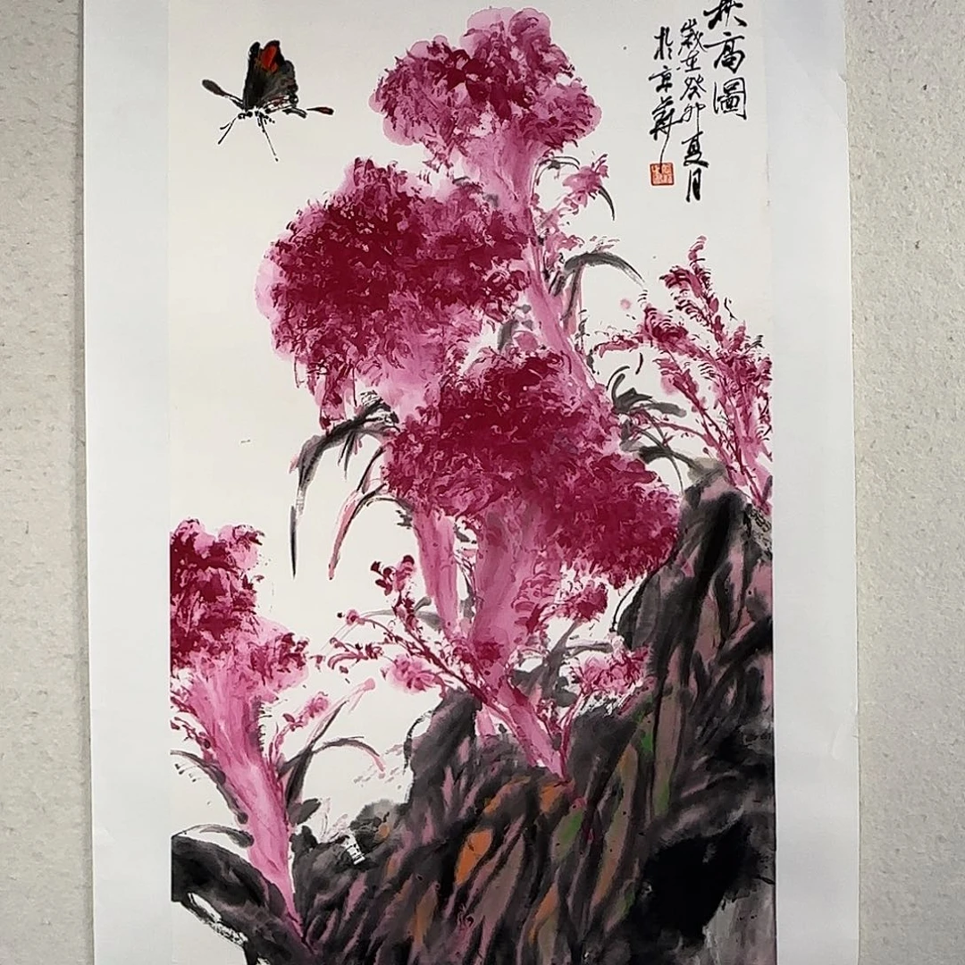 国画老师精品作品欣赏