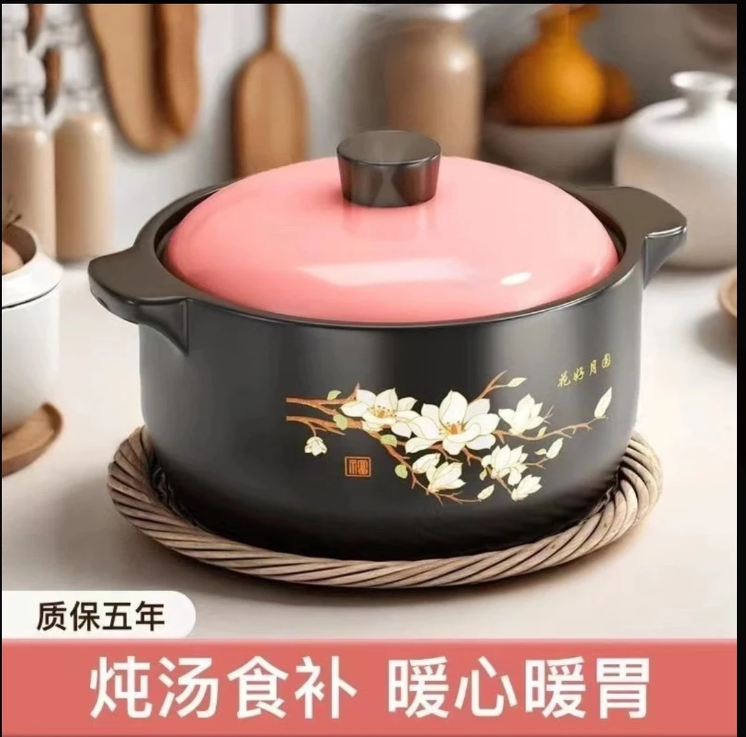 5L花好月圆锂辉石手工大砂锅家用煲汤锅陶瓷明火加厚耐高温砂锅