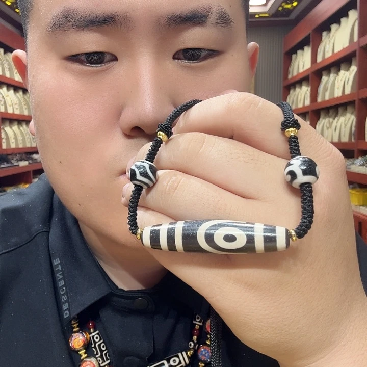 玛瑙/玉髓未镶嵌珠宝奇石