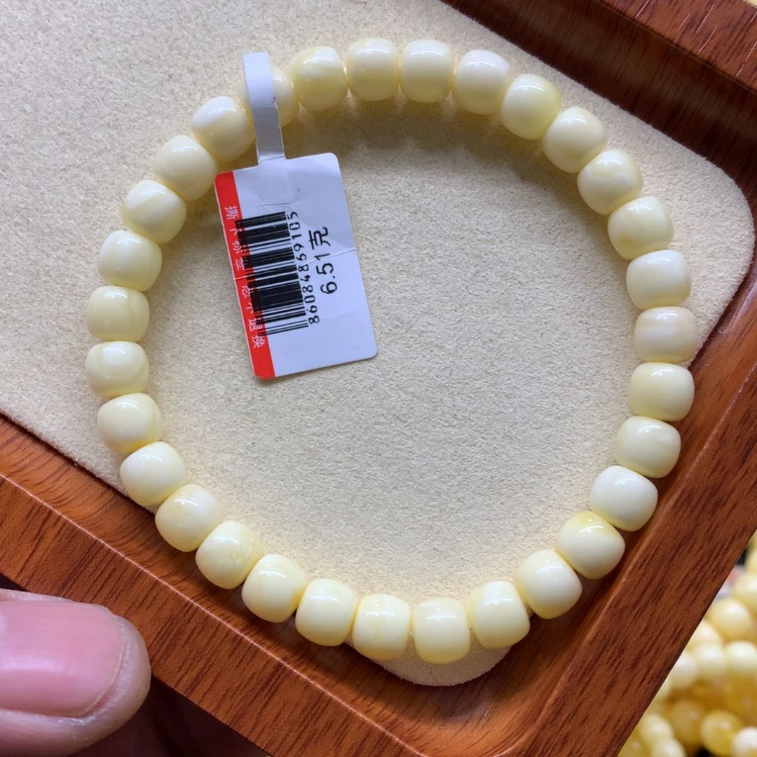 蜜蜡手链未镶嵌蜜蜡